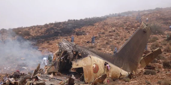 Agadir Air Disaster